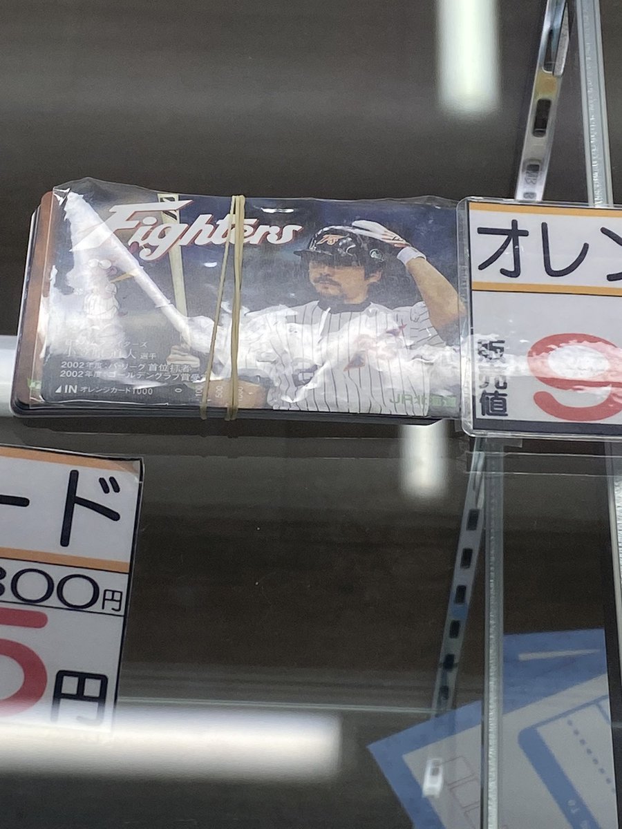 なんj迷言bot Jbot Ur Twitter なんj迷言bot Jbot Ur Twitter