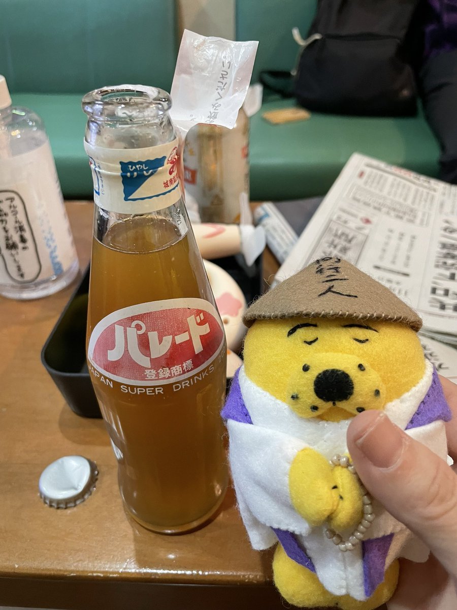 talvi37's tweet image. 関西名物冷やし飴
いただきます🙏✨✨