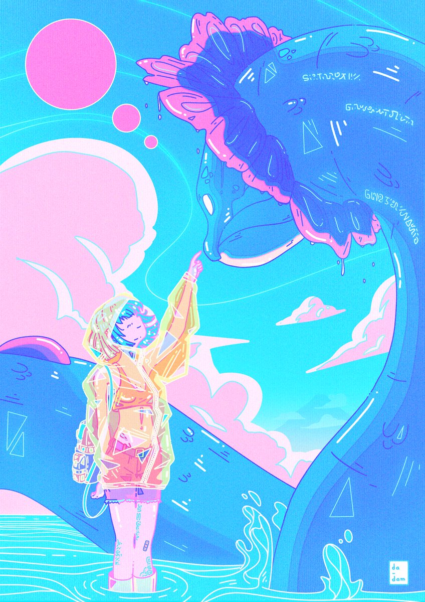 Auction has ended ! Thank you <a href="/fishofacat/">cupfish</a> and congrats on the win 🎉 
And a thank you to <a href="/robek_world/">rwx</a> for the bid 🙏

Now I will be focusing on a project I have in mind for a while, more about it soon. ✨