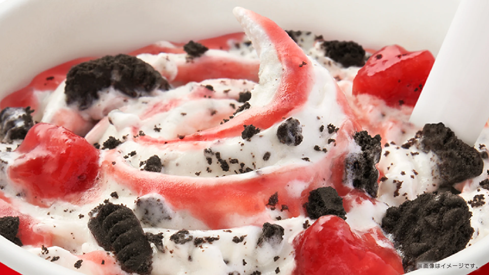 マクドナルド公式が「過去最高レベルの自信作」と言い切るマックフルーリー。買うしかないでしょ！