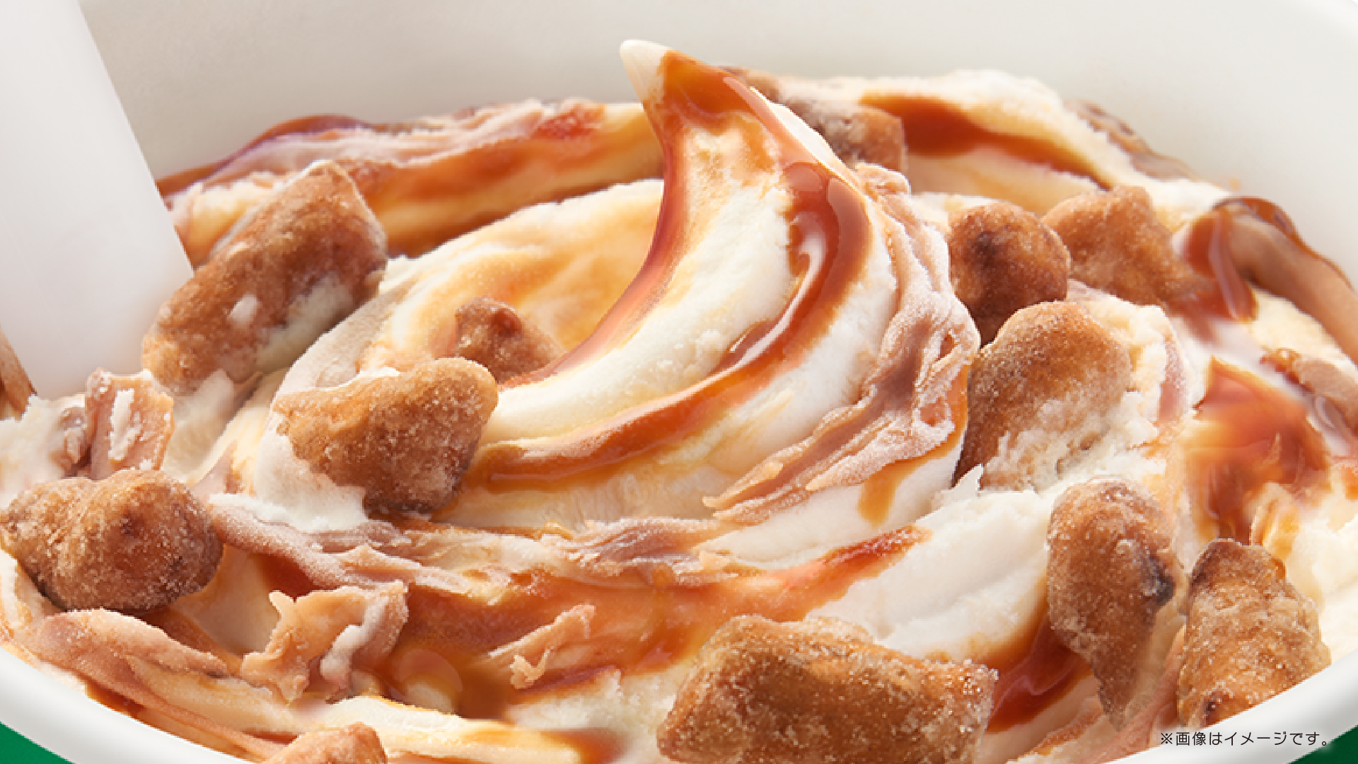 マクドナルド (@McDonaldsJapan) / Twitter