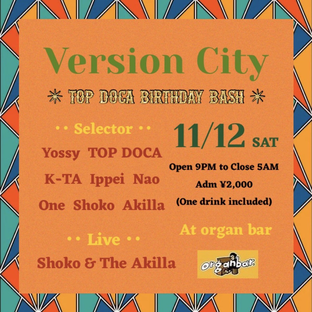 TOP_DOCA's tweet photo. 今週末はVersion city、来週はGAZ'S ROCKIN BLUES!!
スカかけるぜ
#Versioncity #GAZSROCKINBLUES https://t.co/Rou5hO0K42