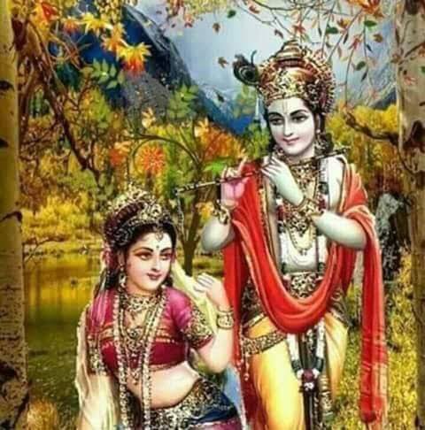 Radhe radhe