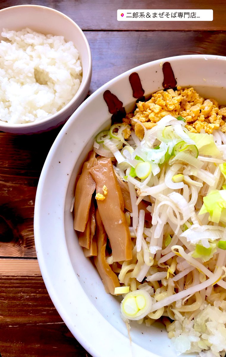mow08327446's tweet photo. Delicious😋 https://t.co/3bAhKVauR8