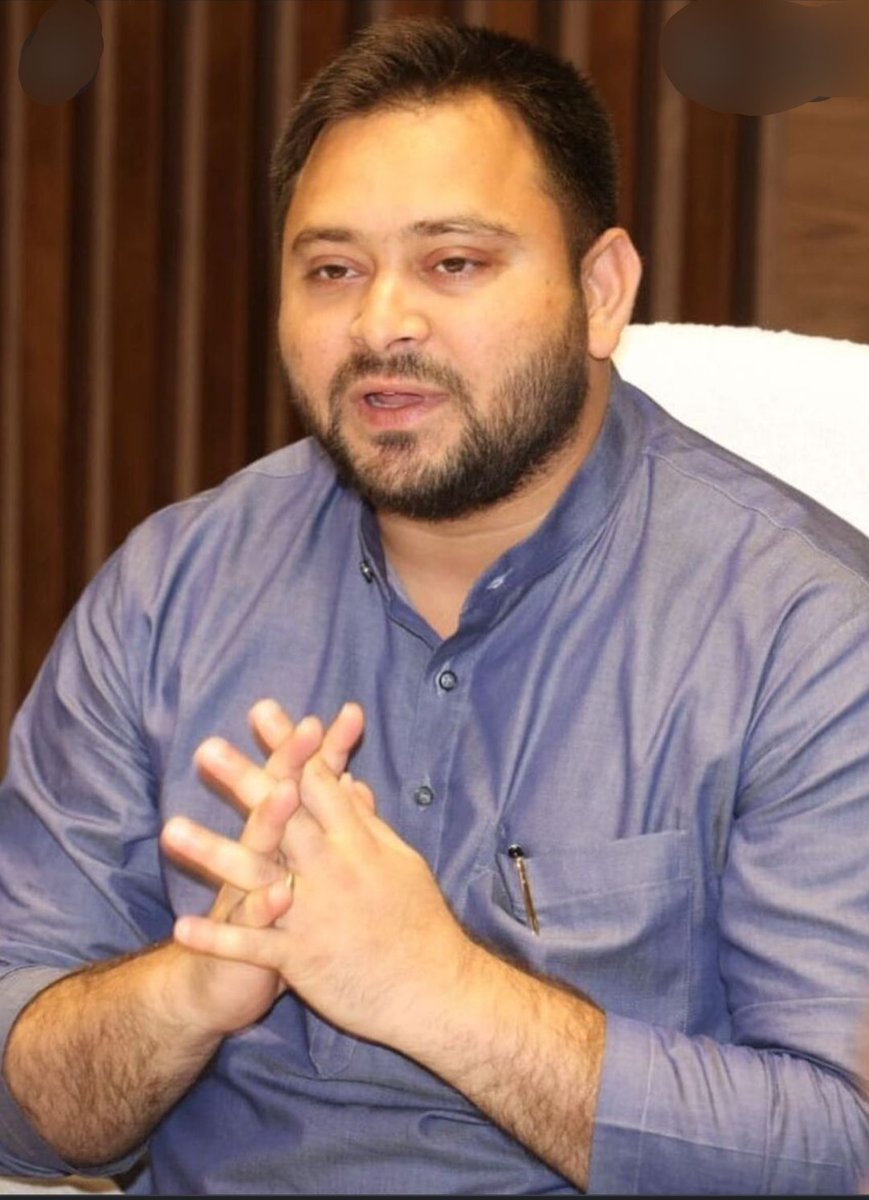 युवाओं के ह्रदय के सम्राट और देश में समानता और भाई चारे की भावना बनाकर चलाने वाले  उपमुख्य मंत्री तेजस्वी भैया जी जन्मदिन पर बहुत बहुत बधाई🙏
Tejaswi yadav