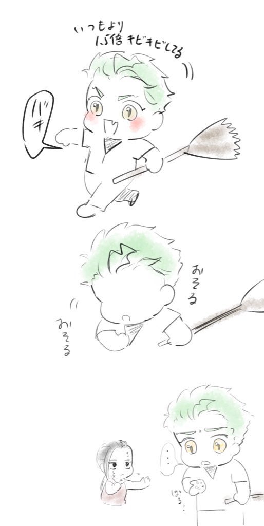 過去に描いたじゃみうとせべくくん 