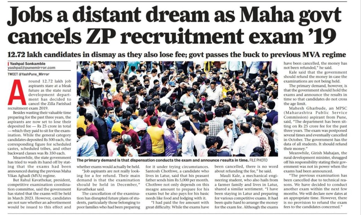 AkashNamdevCha2's tweet photo. The way to treat the students and solutions for zp exam by Maharashtra government is really disgusting. Please take the decision on zp exam as soon as possible otherwise let's see in upcoming elections what should students can do if they get it personally decides
#ZPEXAM https://t.co/opt4vJFh69