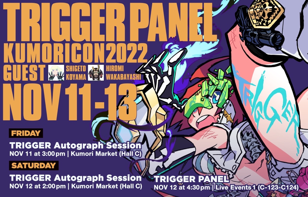 TRIGGER Inc. on Twitter: