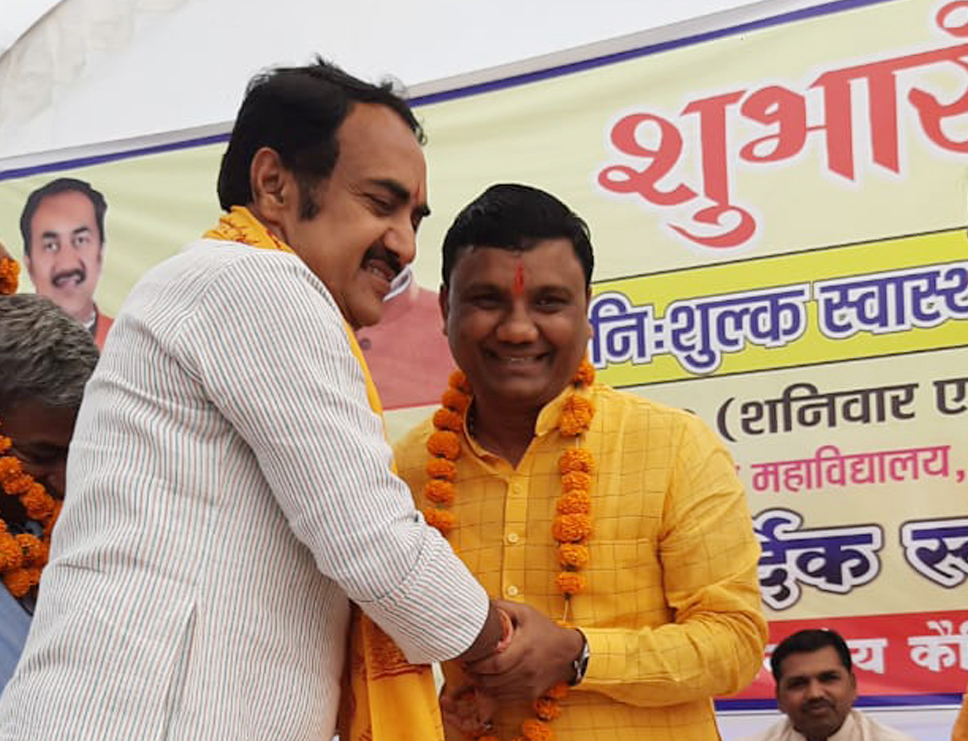 Bpsingh_bjp's tweet photo. कैबिनेट के मेरे साथी व पन्ना के प्रभारी मंत्री श्री @kawreramkishor जी को जन्मदिन की हार्दिक बधाई एवं शुभकामनाएं।

भगवान जुगल किशोर जी से आपके उत्तम स्वास्थ्य एवं दीर्घायु जीवन की कामना करता हूँ। https://t.co/Ai2wamcFTr