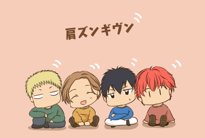 肩ズンのtwitterイラスト検索結果