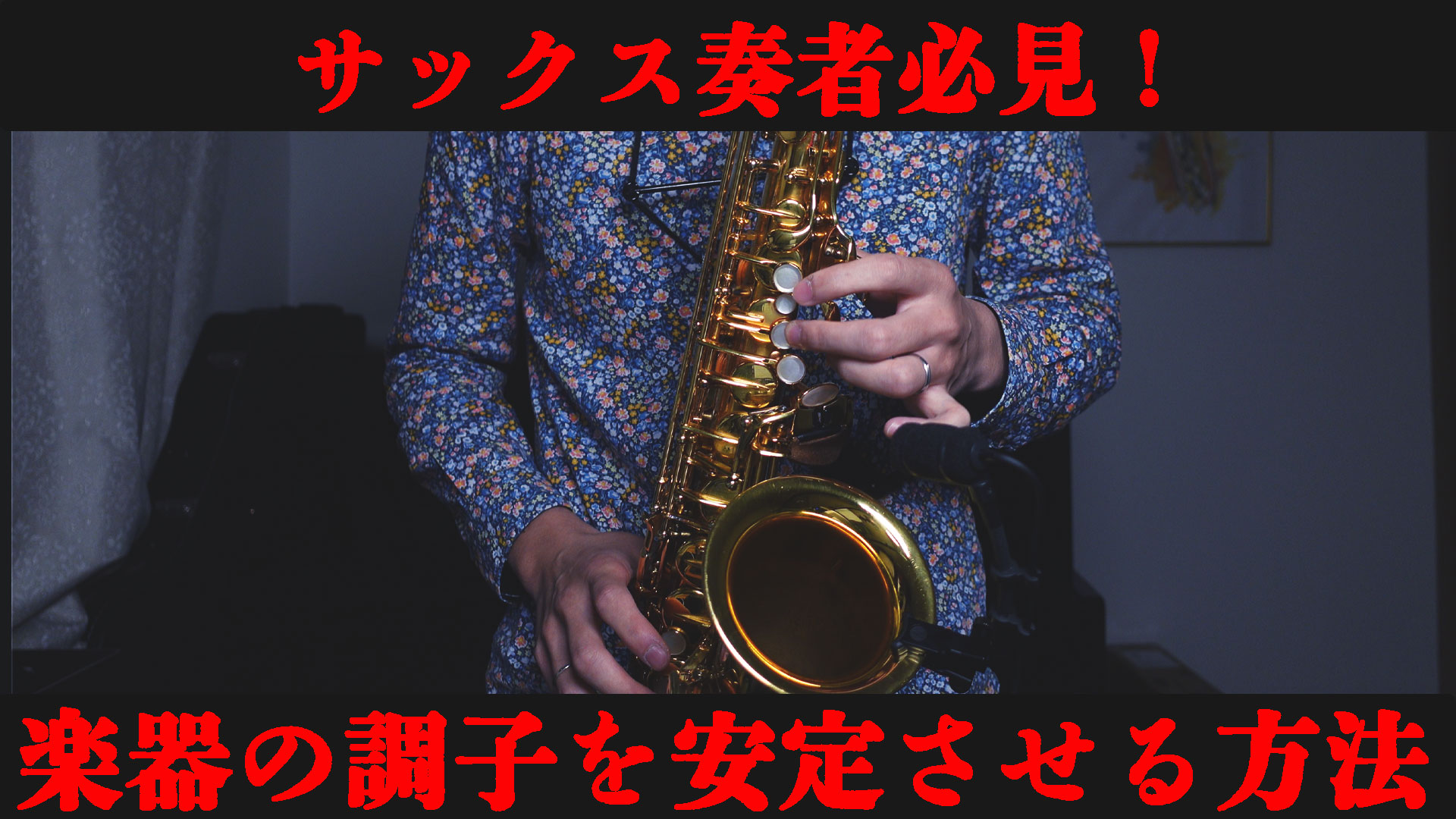馬越脇 崚 Tenpper Twitter