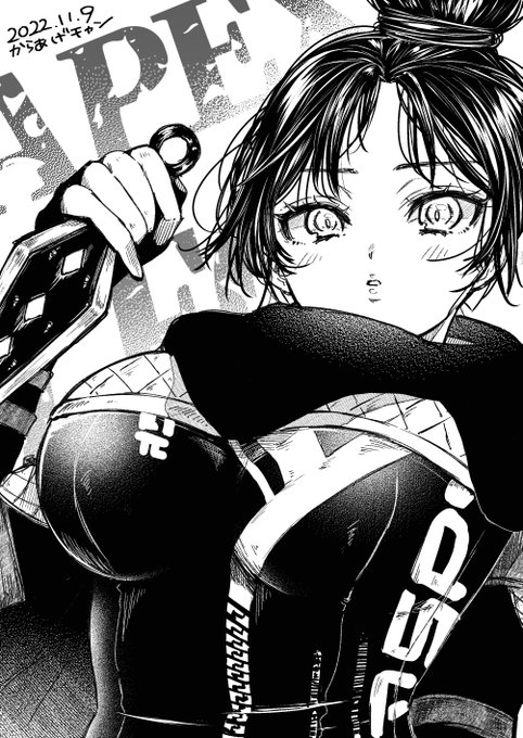 あなた敵に狙われてるわ……の人(ラクガキ) 