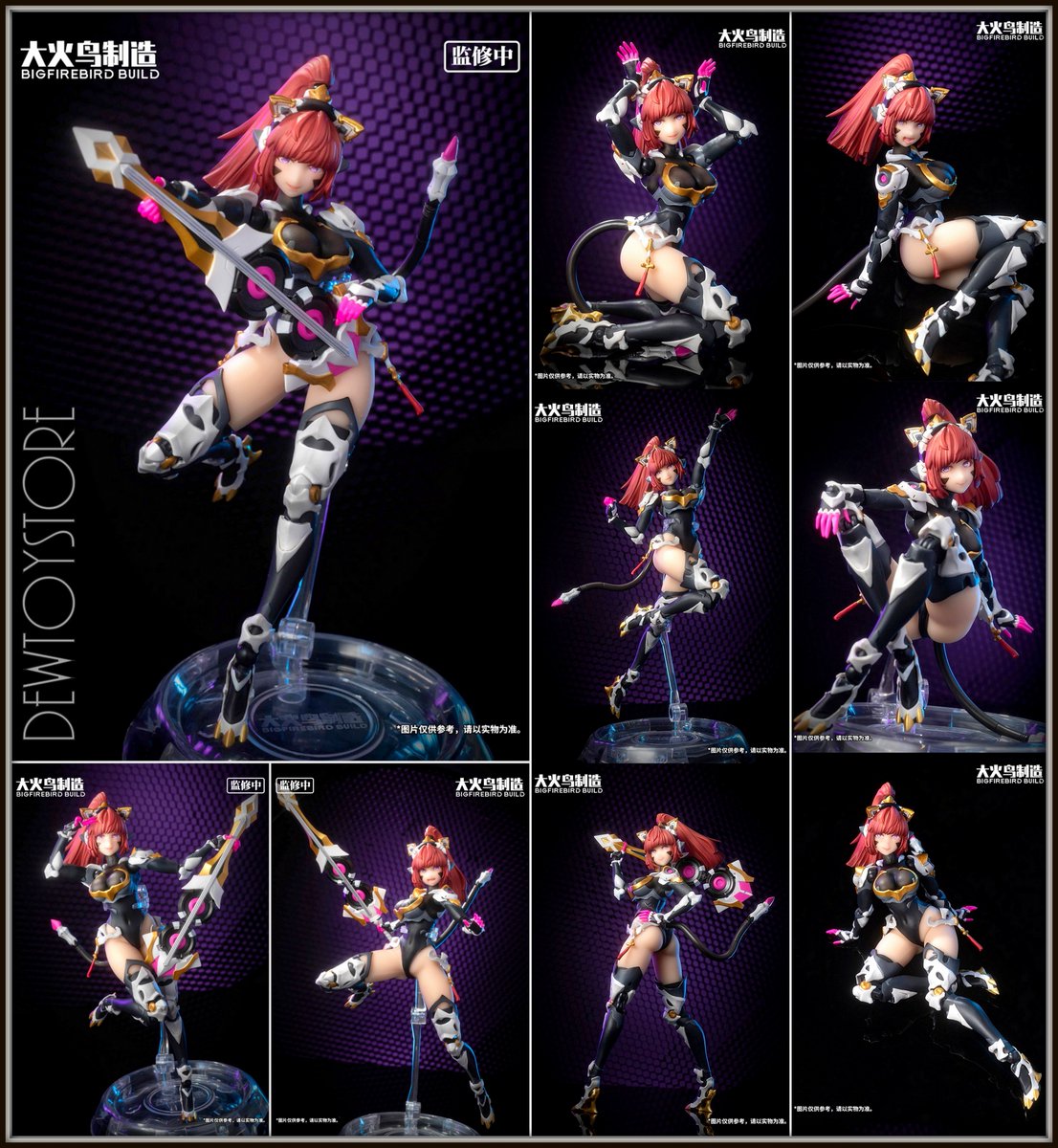 DewToyStore's tweet photo. ⭐️ [𝗣𝗿𝗲-𝗼𝗿𝗱𝗲𝗿] Big Fire Bird 1/9 Scale Action Figure - Build-001 Science Cat Girl - SunFlower ⭐️
https://t.co/iIuX0s9gLZ

#ohmyprimus #dewtoystore #actionfigure #actionfigures #japan #japantoys #anime #mafex #shf #figma #neca #bigfirebird #sunflower #build001 #catgirl https://t.co/eOyjh1jz0h