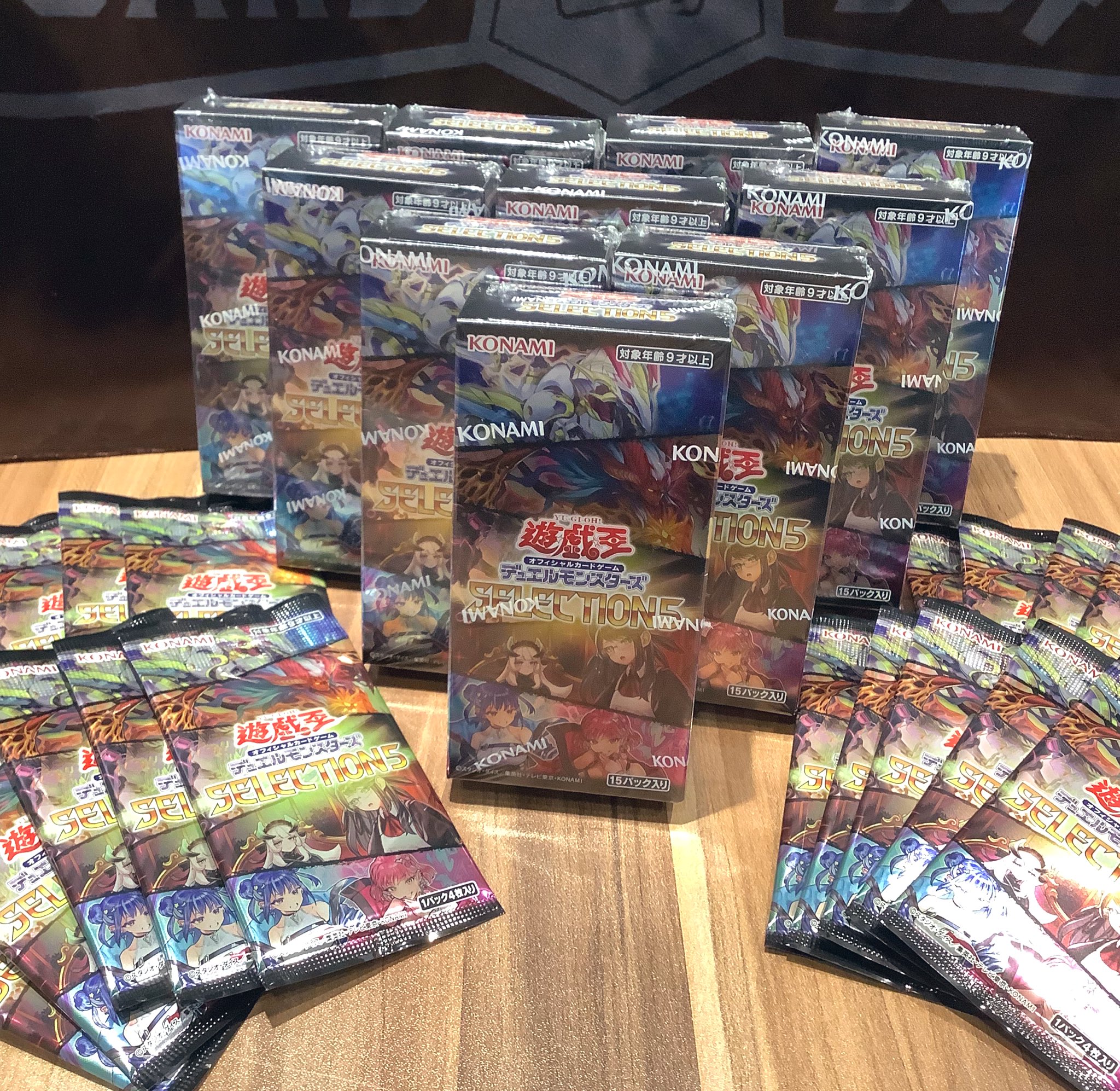 遊戯王 セレクション5 4BOX SELECTION 0 公式通販 遊戯王 セレクション