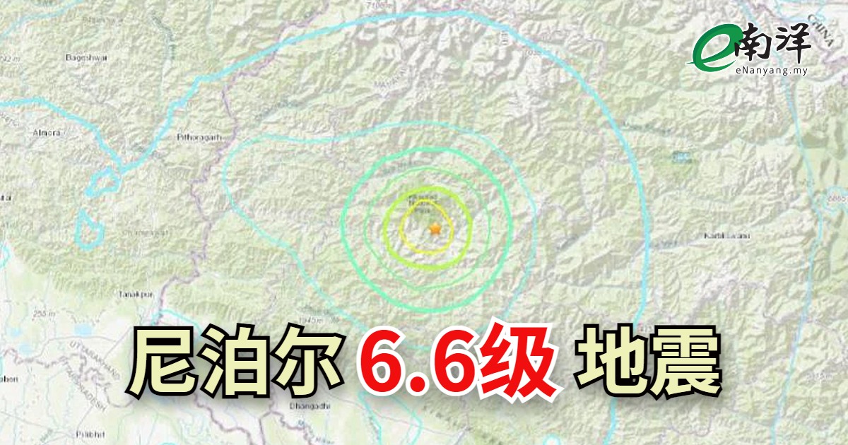 当地多所房屋损毁，其中8栋房屋倒塌，5人伤势严重。
enanyang.my/node/509419