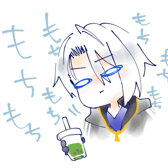 タピオカの日(あまり飲むことは無い) 