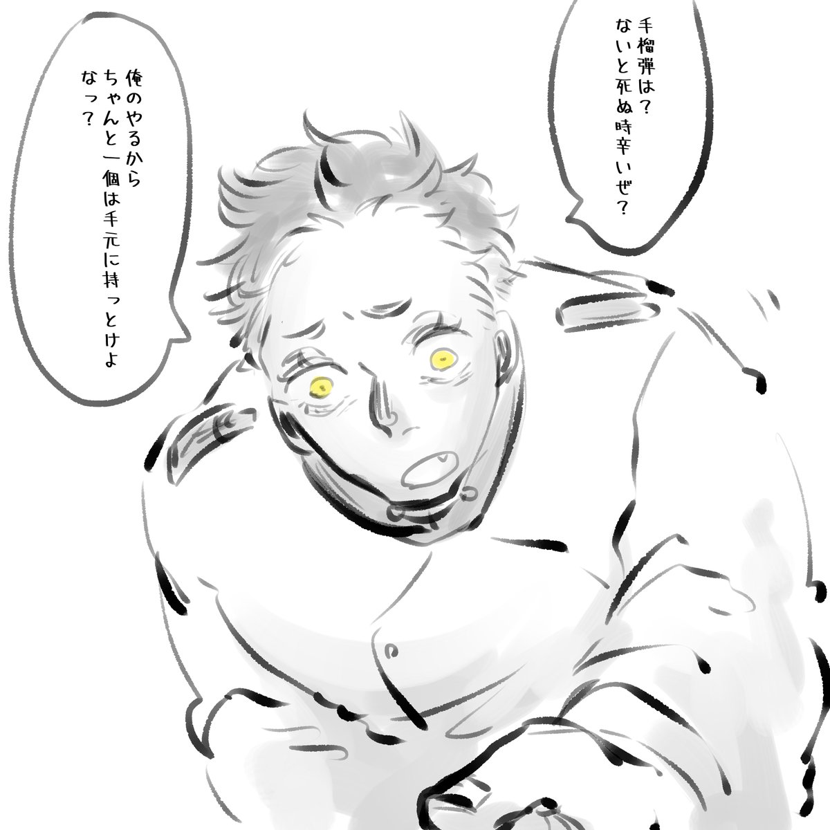 優しい清

 #しらをの本屋さん 