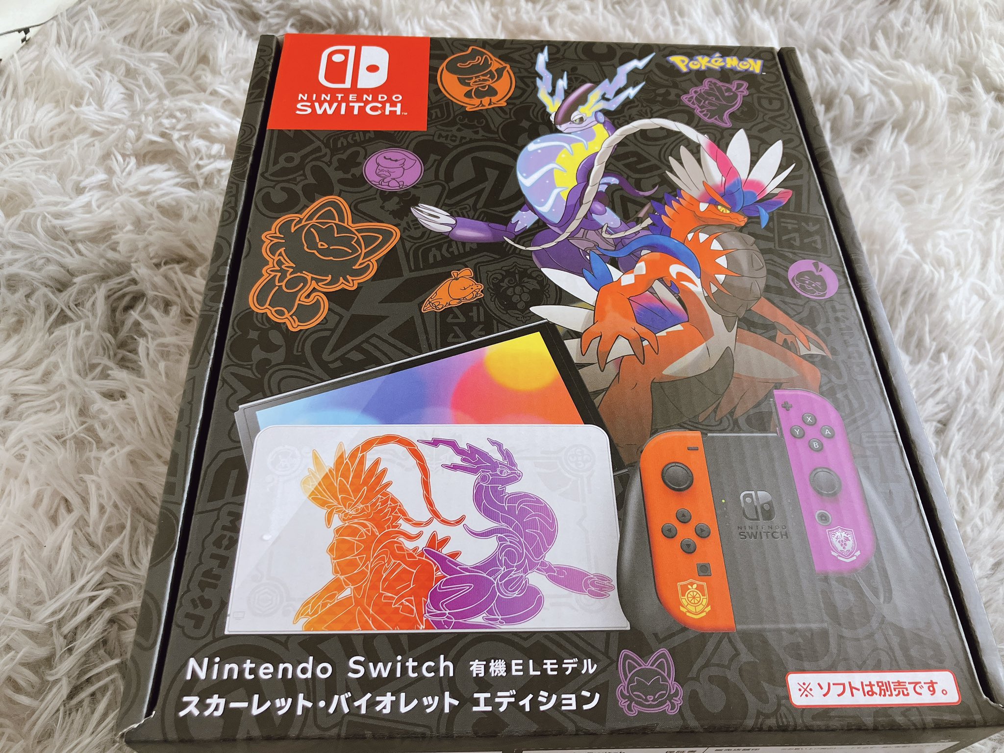 Switch スカーレット・バイオレットエディション＋ソフト付き(スカーレット) Amazon.co.jp: Nintendo Switch（有機ELモデル）ポケモン
