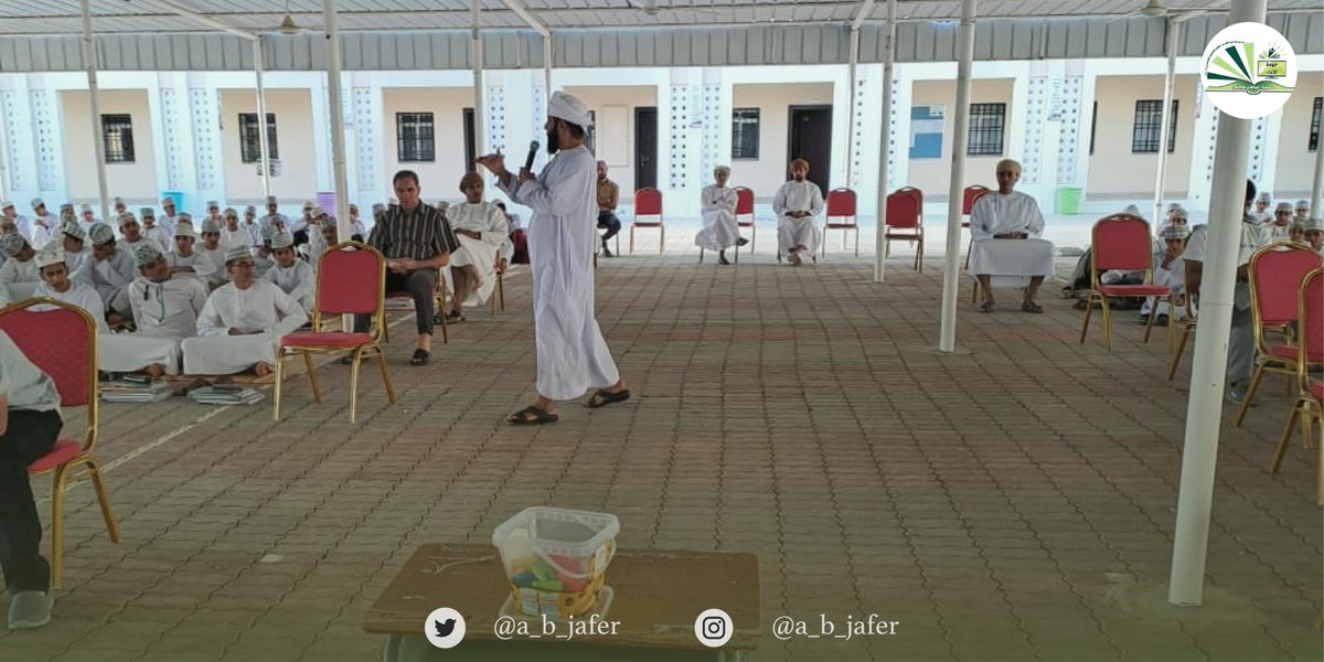 #أقيم صباح أمس في ساحة #الطابور برنامج إذاعي بعنوان #محطات وطنية قدمها الأستاذ سيف الراجحي أخصائي قواعد بيانات بالمدرسة

#مدارسنا_مستقبل_واعد