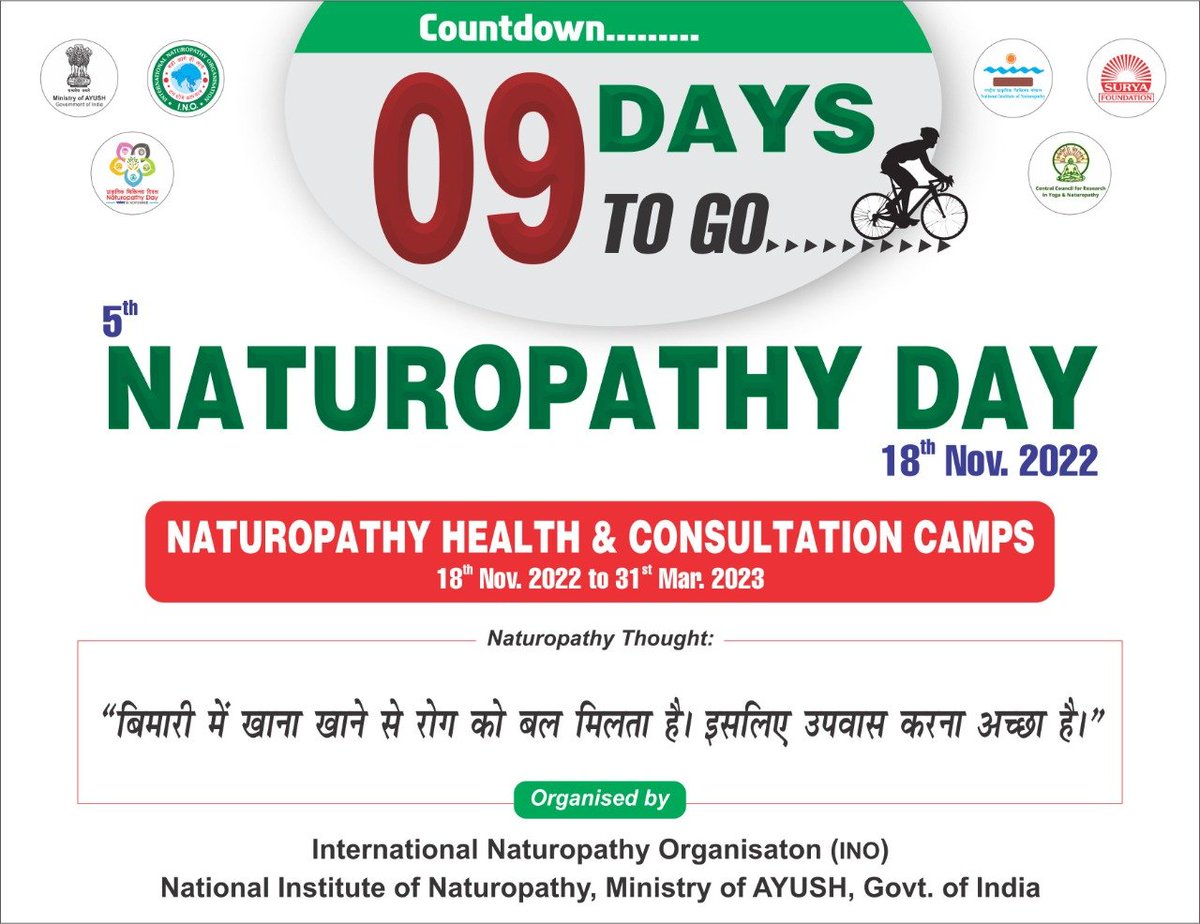 surya_ino's tweet photo. 09 Days to go 5th Naturopathy Day - 2022
#NIN
#ccryn
#ministryofayush
#NPDAY
#inosurya https://t.co/Uq8PmdSbMd