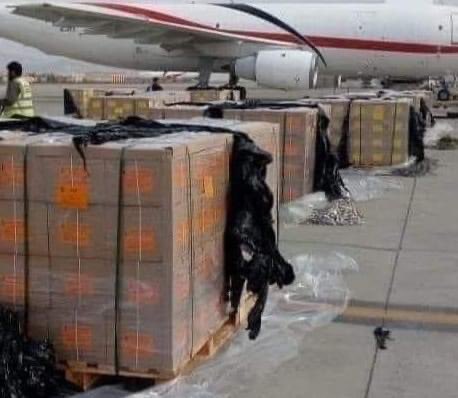 افغانستان بانک په رسمي توګه تایید کړې ده چې د نویو چاپ شویو افغاني بانک نوټونو لومړۍ جوپه کابل ته رسیدلې او د روانې میلادي میاشتې په اوږدو کې به څو نورې جوپې هم کابل ته ورسیږي.