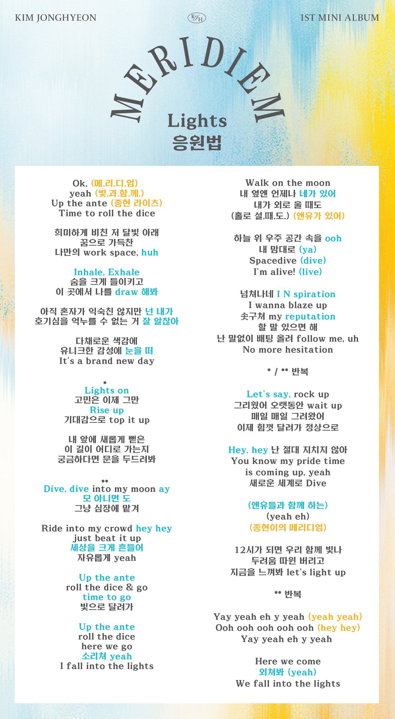 FhGPFTmVUAEjOSJ?format=jpg&name=4096x4096