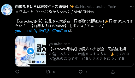 Sirumi_Kitchen's tweet photo. (backup) https://t.co/nlBhhXgfhw