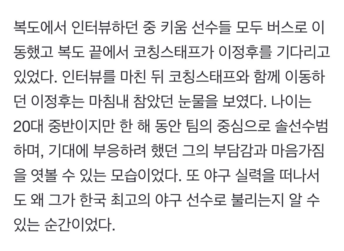 51hoo's tweet photo. https://t.co/V50yEaXZr6