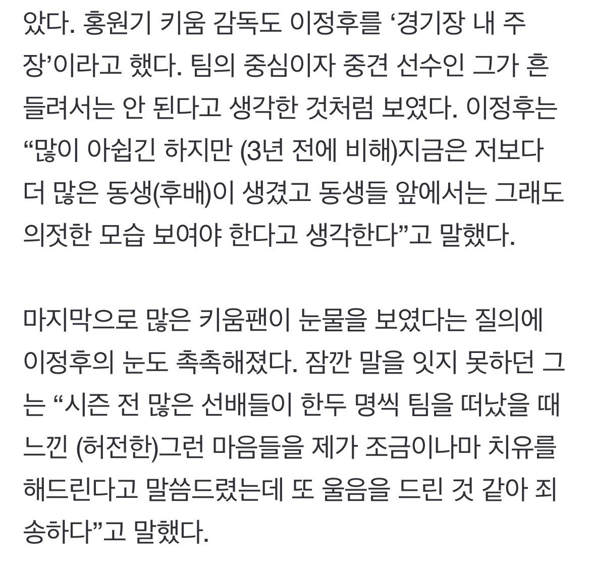 51hoo's tweet photo. https://t.co/V50yEaXZr6