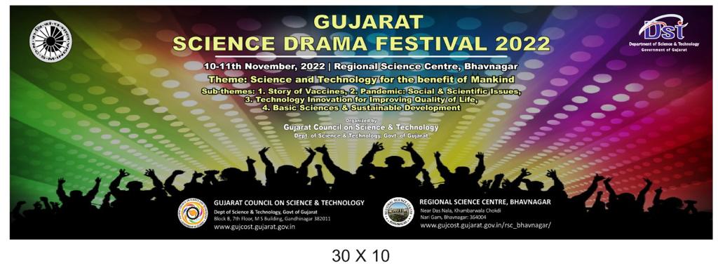 InfoGujcost's tweet photo. Learning #Science via drama can help #STEM enthusiast view science as a human, social experience which involves and motivates them to develop an understanding of the world.
#GujaratScienceDramaFestival is organized by @InfoGujcost at @RSCBhavnagar on 10-11th Nov for #STEMlearners https://t.co/9xA67n9LNd