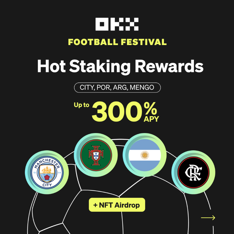 okx's tweet photo. ⚽️ Introducing #OKX Football Festival Staking! ⚽️

With the most popular fan tokens from @Chiliz, #OKXEarn is offering high-yield staking products with up to 3️⃣0️⃣0️⃣% APY 🥁

📅 11am, Nov 11 (UTC)
🚀 First 10,000 users eligible for a #NFT airdrop &amp; 1⃣️Ⓜ️ dollar prize pool!

⤵️