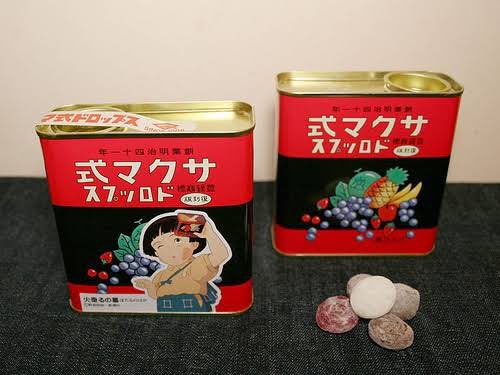 🇯🇵 ADIEU Sakuma Drops

Les bonbons connus depuis le film “le tombeau des lucioles” voient leur entreprise fermer définitivement le 23 janvier 2023! 

Crise du corona + hausse de l’énergie + manque de personnel = faillite de l’entreprise qui fabrique ces bonbons depuis 1908