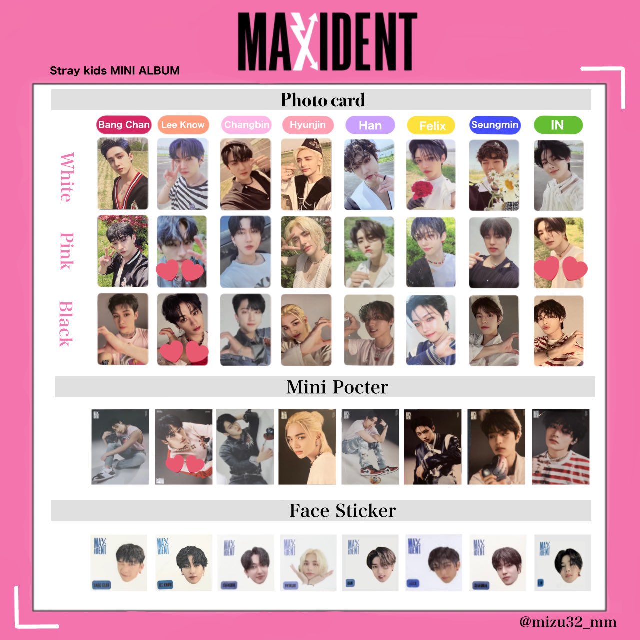 straykids 特典トレカ フィリックス ピリmaxident 限定 スキズ-