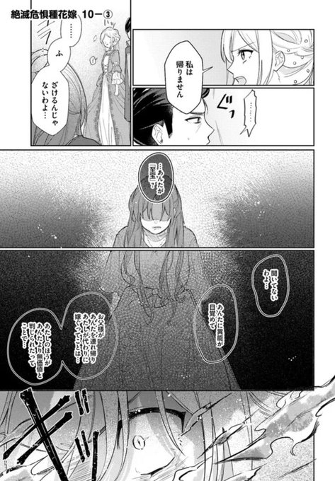 FhGZMP_aUAALZD7.jpg:small