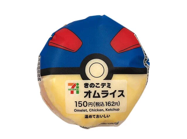 これはゲットしたくなる！！ポケモンのモンスターボール柄のおにぎりが発売される！