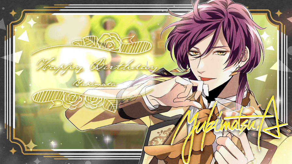 realive_lg's tweet photo. Happy Birthday 
綾井雪松(CV.#遊馬晃祐)🌹

期間限定Birthdayガチャを開催中です!!

限定招集は11月13日(日)23:59まで!!

#リアライヴ https://t.co/7utVufJAKy