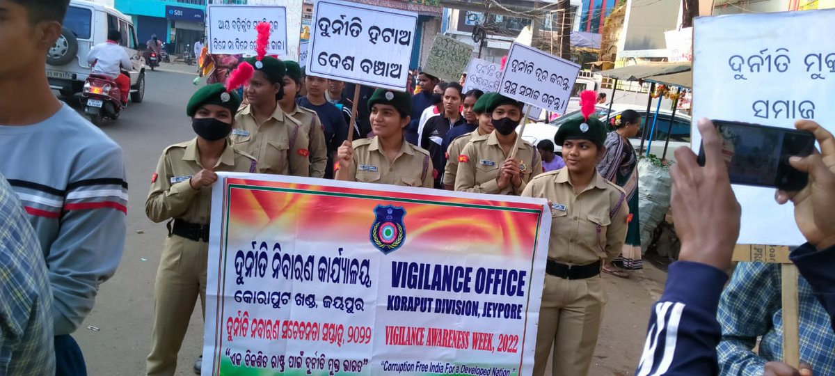 RayagadaNcc's tweet photo. 2(O) Girls Bn Ncc Rayagada, vigilance awareness week rally have been conducting different schools and colleges under this battalion.....
@Sriniva78045045 
@kalinga_sagar 
@DHE_Odisha 
@CMO_Odisha https://t.co/bxgdjBpWZG