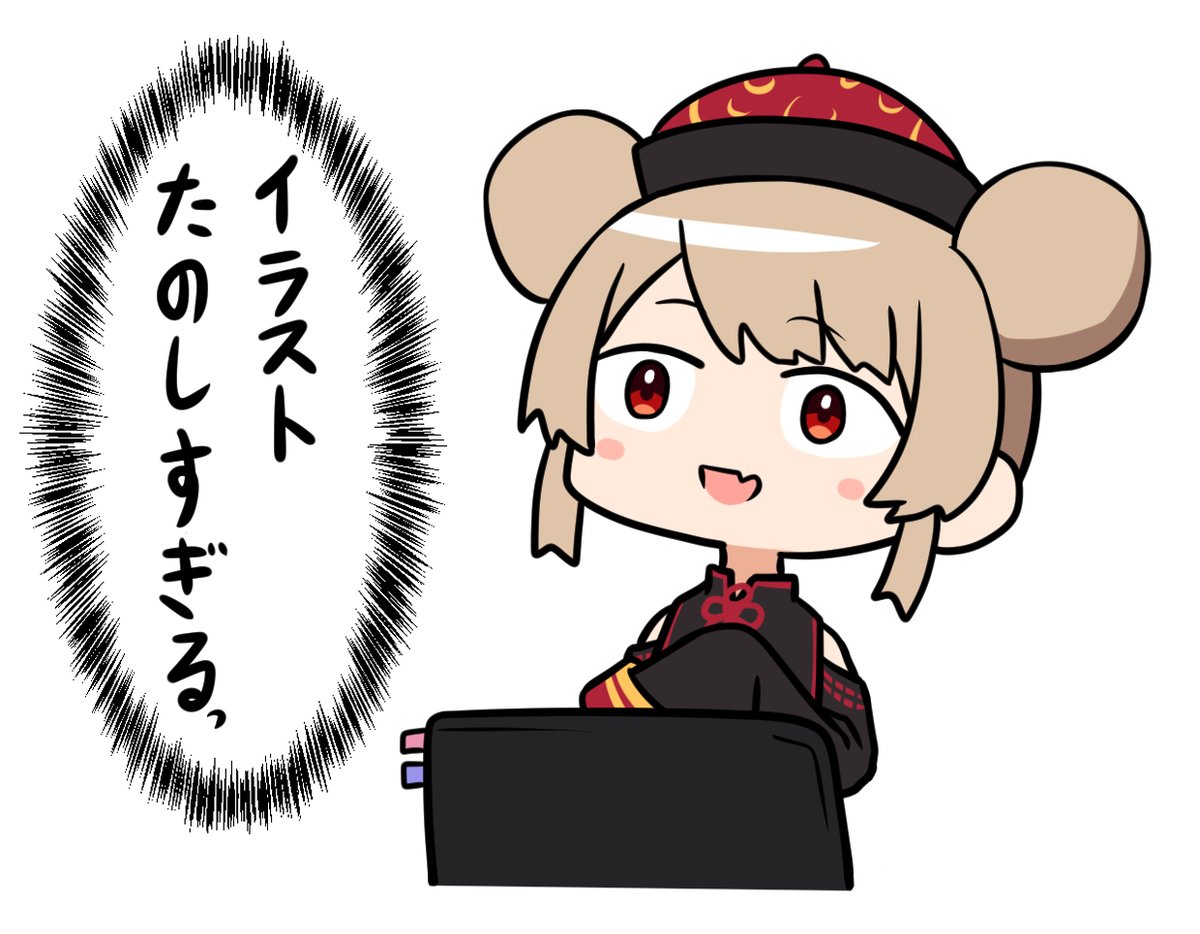 ここすき 