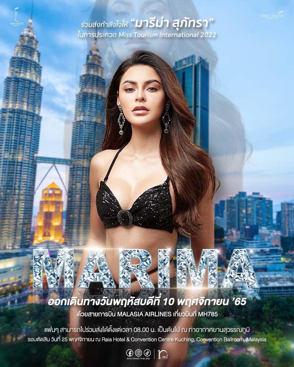 tinawiggfans's tweet photo. ร่วมส่งกำลังใจให้ “มารีม่า สุภัทรา” ในการประกวด 𝗠𝗶𝘀𝘀 𝗧𝗼𝘂𝗿𝗶𝘀𝗺 𝗜𝗻𝘁𝗲𝗿𝗻𝗮𝘁𝗶𝗼𝗻𝗮𝗹 𝟮𝟬𝟮𝟮 โดยจะออกเดินทางในวันพฤหัสบดีที่ 10 พฤศจิกายน ’65 แฟนๆ สามารถไปร่วมส่งได้ตั้งแต่เวลา 08.00 น. เป็นต้นไป 
ณ ท่าอากาศยานสุวรรณภูมิ 
#มารีม่า
#ทีน่าทีใจ https://t.co/74ZEAPJ1OH