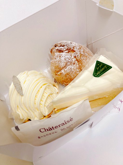 11月入ったら控えるとか言ってた気がするが 