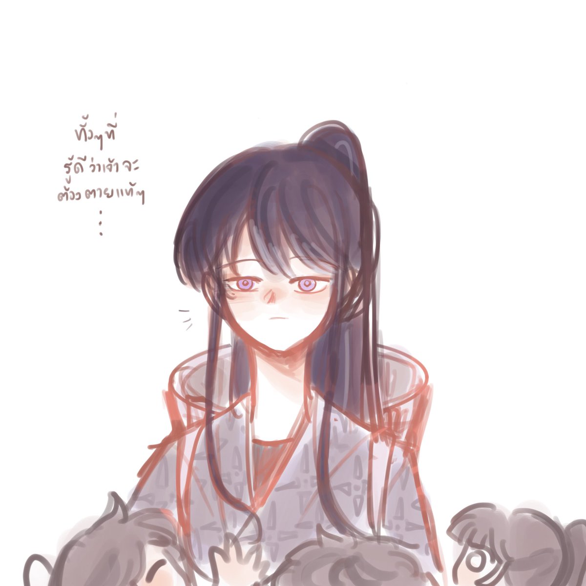 八重神子(原神) 「กฎข้อที่หนึ่ง:ห้ามหลงรักมนุษย์ #มิโกะเอย」|ナムナム🦊⚡️ || ติดเกมのイラスト