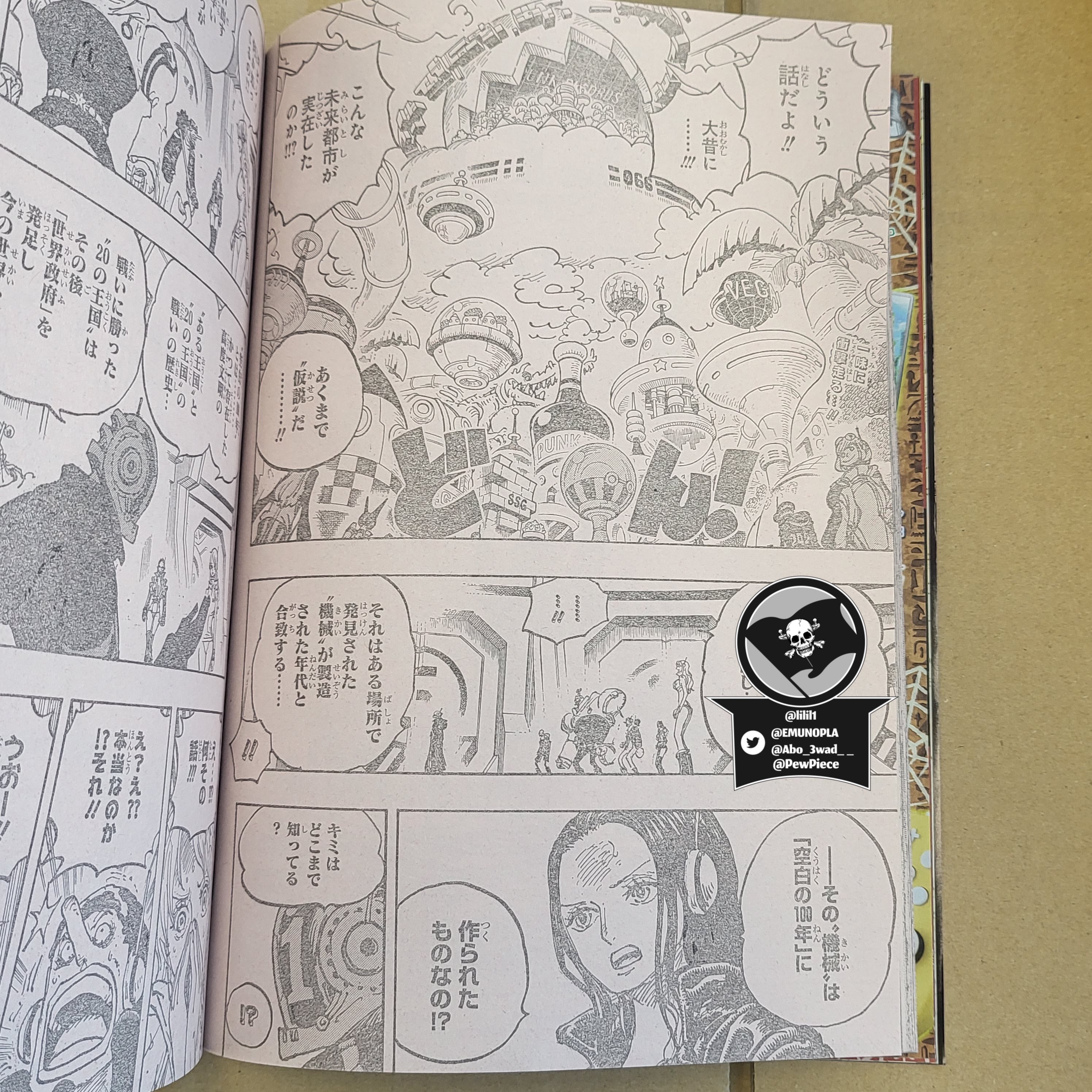 Spoiler - One Piece Chapter 1066 Spoiler Summaries and Images