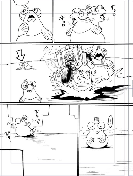 間に合うのか… 