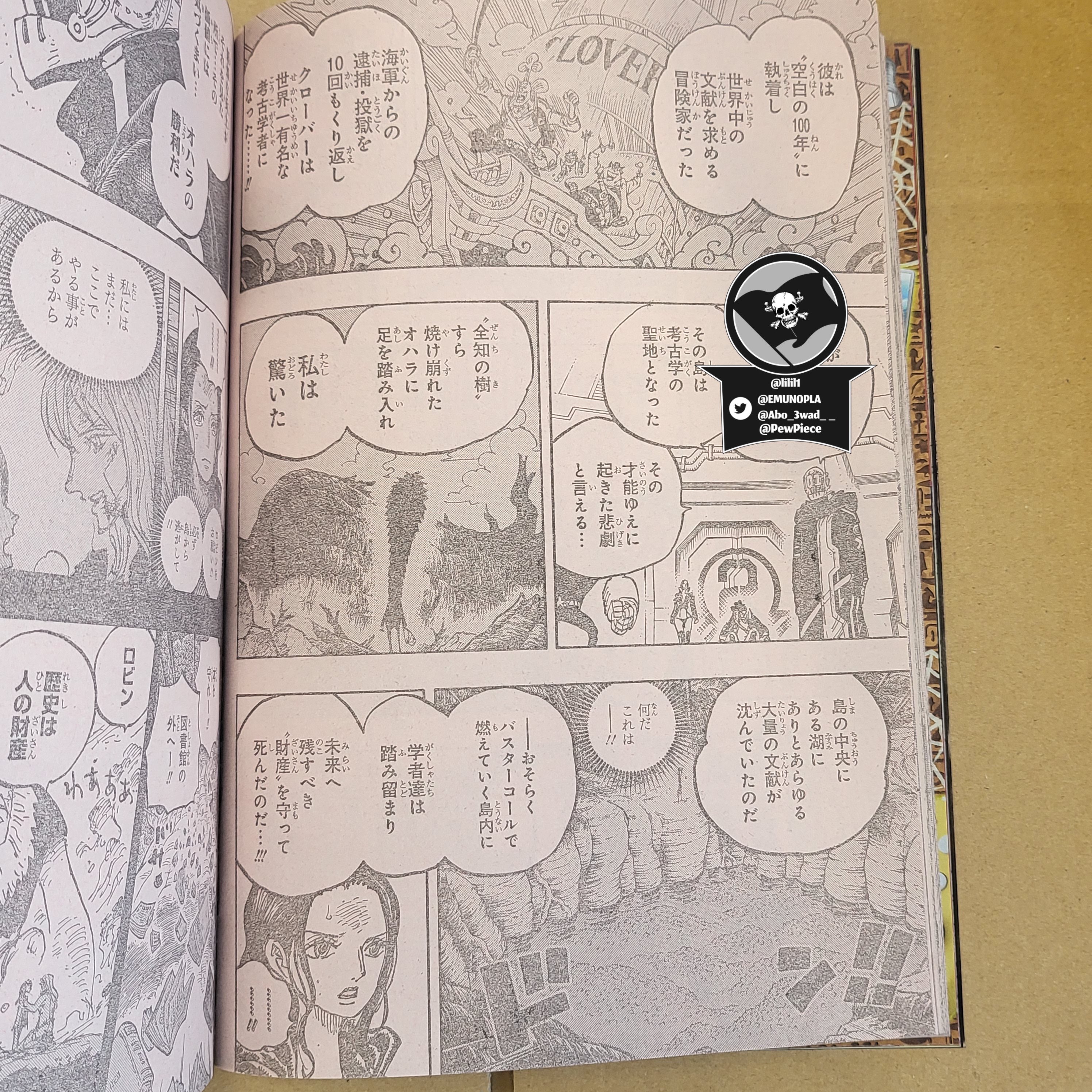 Chapter 1066 Spoilers : r/OnePiece