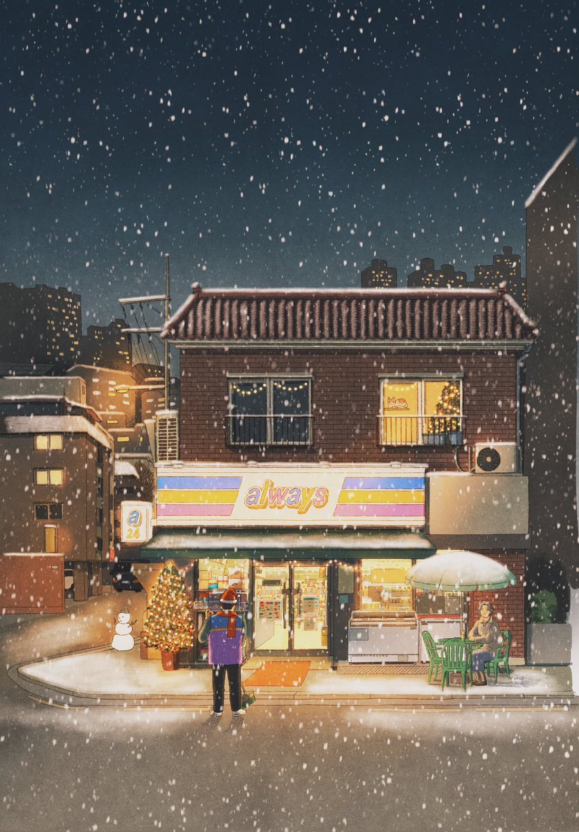 <불편한 편의점> 2권 가을 버전 표지를 그렸어요. 1권은 겨울 봄, 2권은 여름 가을. 실제 소설 속 계절 배경과도 어우러지게 사계절 완성!