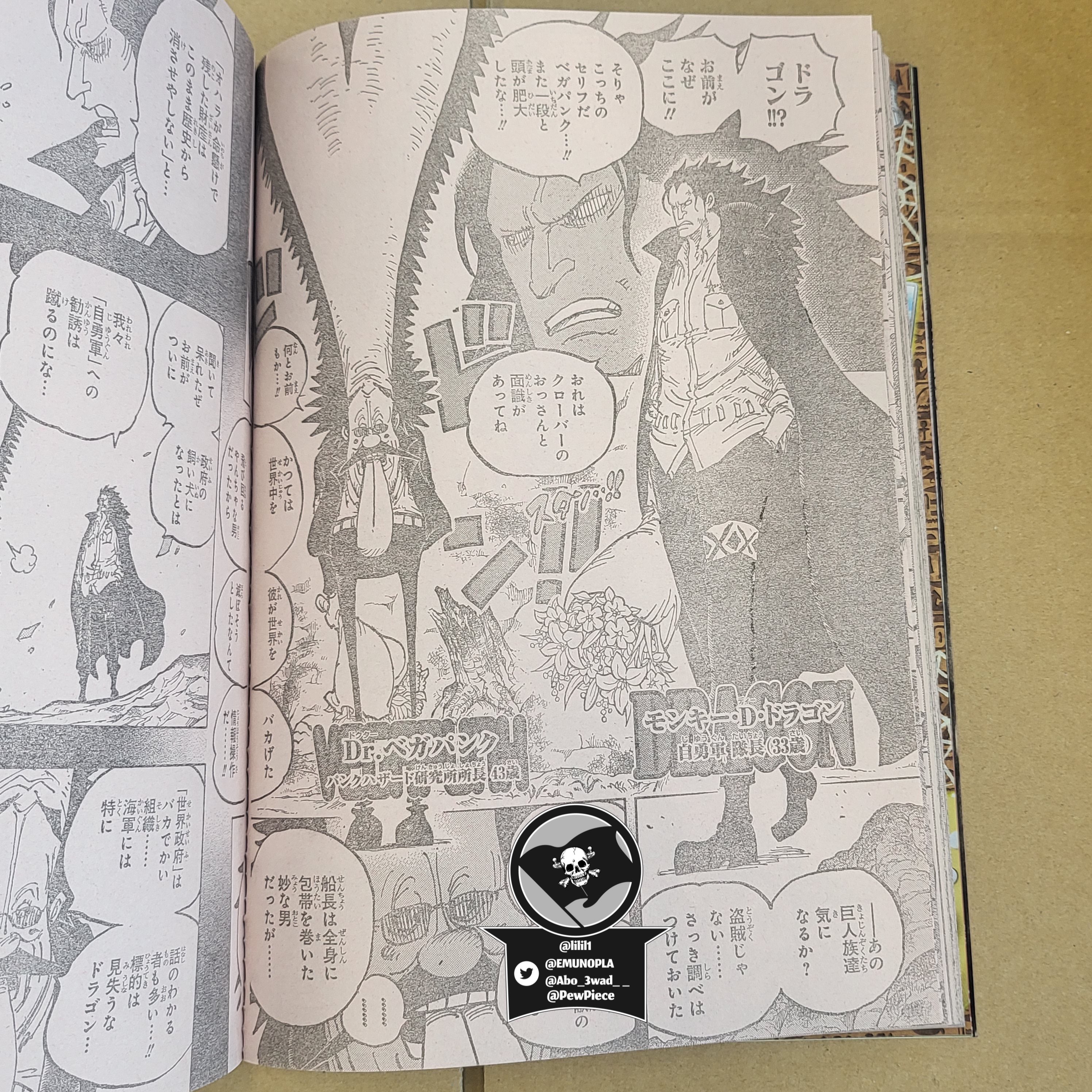 Spoiler - One Piece Chapter 1066 Spoiler Summaries and Images