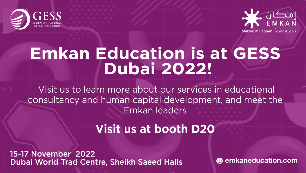 Emkan Education is at @GESSeducation Dubai! #education #dubai #gessdubai #saudiarabia #Saudivision2030