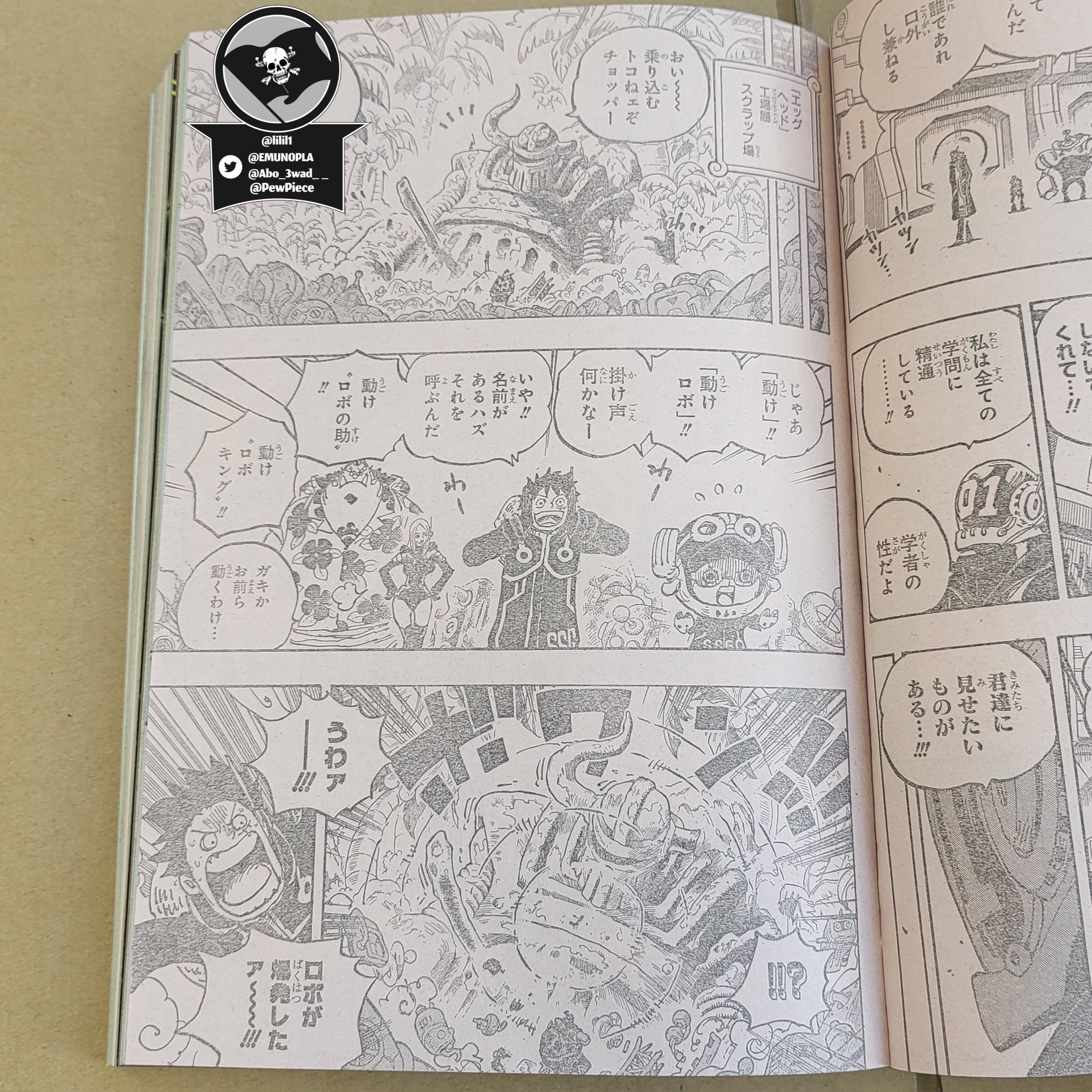 Spoiler - One Piece Chapter 1066 Spoiler Summaries and Images