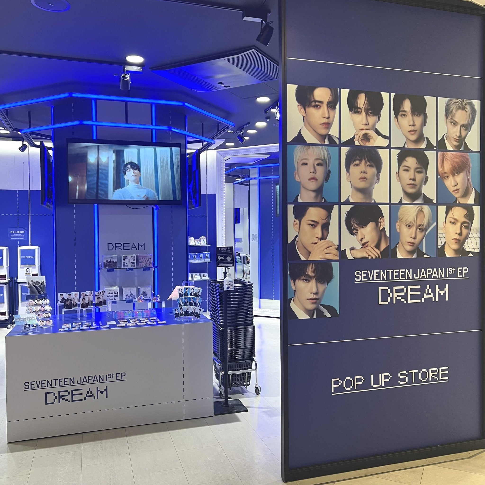 SEVENTEEN Dream 会場限定 SEVENTEEN DREAM 会場限定 トレカ 東京ドーム