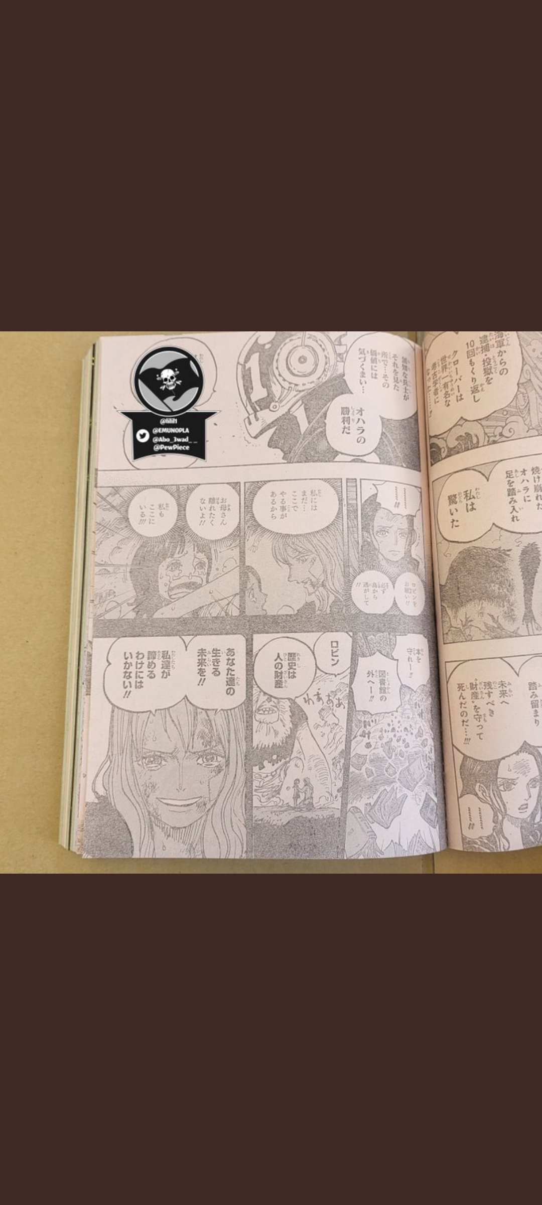 ONE PIECE LEAKS 2022 ONEPIECE1066 on Twitter "Part 2 ONEPIECE ONEPIECE1066 https//t.co